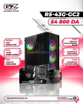 COMTRADE Ryzen 5 3400G 8 2563400G,A520M,8GB,256GB M.2,Mini Tower 500W, VGA,HDMI