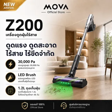 MOVA štapni usisivač Z200